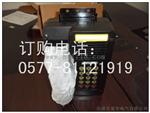 KTH15A本质安全型抗噪声防爆数字电话机江南交通机电