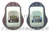 台湾衡欣记录器