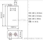 9V充电电池 9伏充电池180mAh,9V200mAh