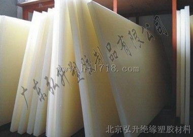 低价、白色PVDF棒【-进口PVDF板材-】聚偏二氟乙烯材料