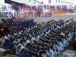 无源液压纠偏器