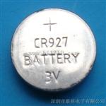厂家生产礼品，玩具电池CR927