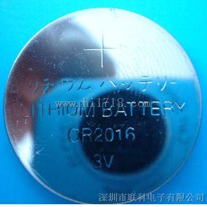 出售电子称电池，计算器电池CR2016