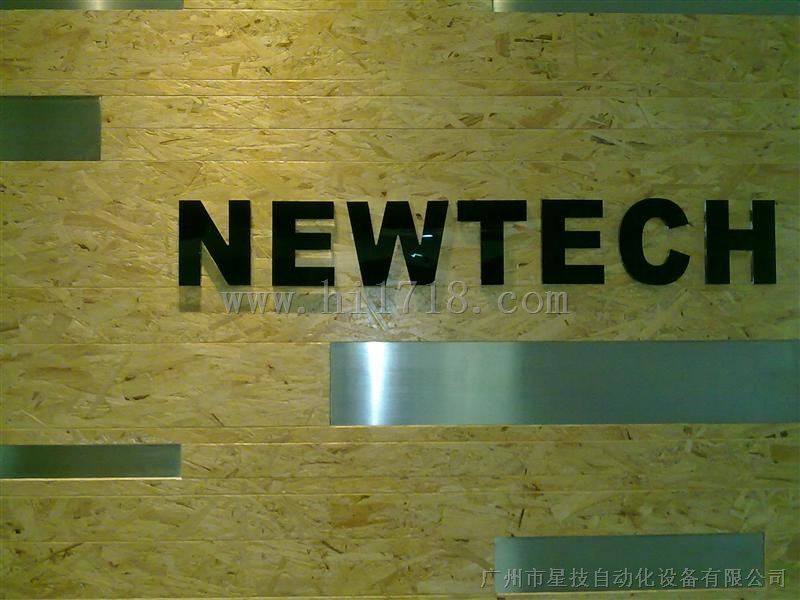 NL-GE0.5-150标准型冷冻式干燥机 广州星技 NEWTECH NEUTEK