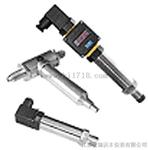 供应WF-DBS338系列压力变送器-DBS338系列压力变送器厂家