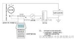经济型电容式变送器-电容式变送器质量