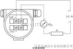 射频电容液位变送器江苏厂家-射频电容液位变送器价格