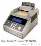 买PCR仪iphone5
