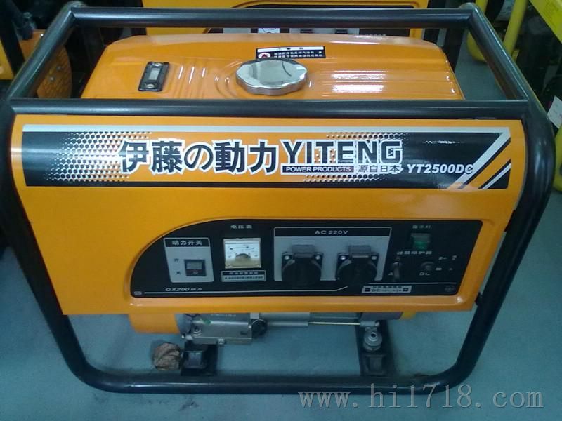 2KW小型汽油发电机/2KW汽油发电机价格