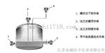 江苏投入式液位变送器厂家-投入式液位变送器价格