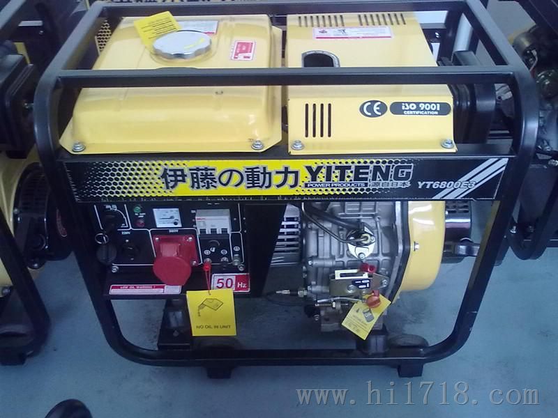 三相柴油发电机|5KW小型柴油发电机