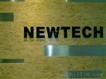 XT系列 气动阀门 电磁阀集中控制箱 广州星技 NEWTECH
