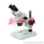 舜宇体视显微镜SZM45-B1连续变倍显微镜