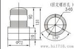 干电池警示灯