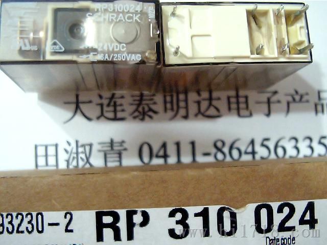 继电器泰科RP420024,RP310024