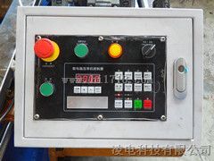 电箱