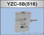 广测YZC-516