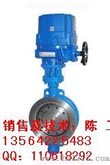 D943H电动硬密封调节蝶阀