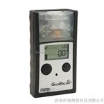 重庆英思科GB90（EX）可燃气体检测仪