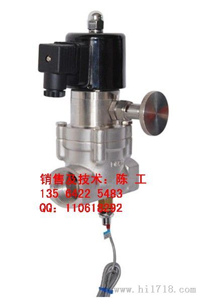 ZCS 带手动功能电磁阀
