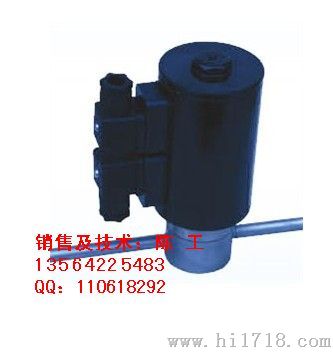 ZCD 带止回功能的电磁阀