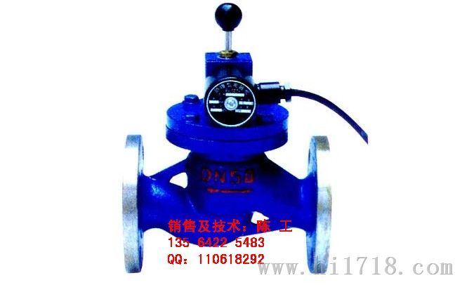 ZCRB-DN50常开式电磁紧急切断阀