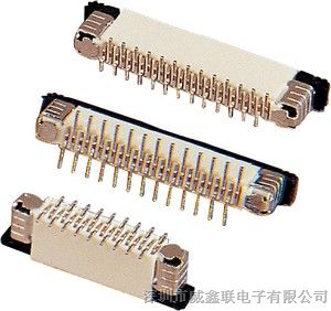 供应0.5mm立式带锁扣FPC插座