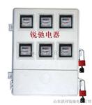上下结构电表箱，玻璃钢电表箱