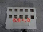 上下结构电表箱，玻璃钢电表箱