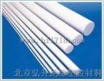 生产“铁氟龙制品”氟塑料，特氟龙产品 F4板