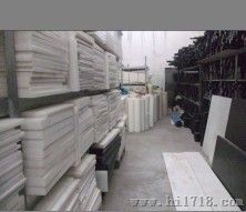 高强度POM板、PET板高强度（（）进口POM板赛钢板
