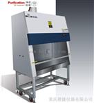 BHC-1300IIA2生物安全柜