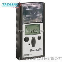 氯气检测仪