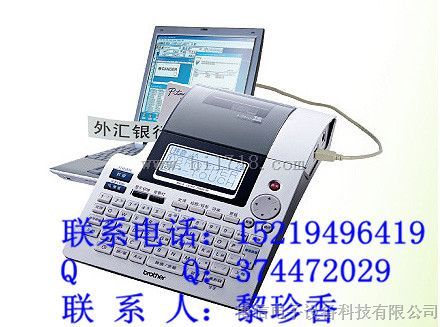 兄弟PT-2700标签机 【兄弟标签机维修】