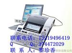 兄弟PT-2700标签机 【兄弟标签机维修】