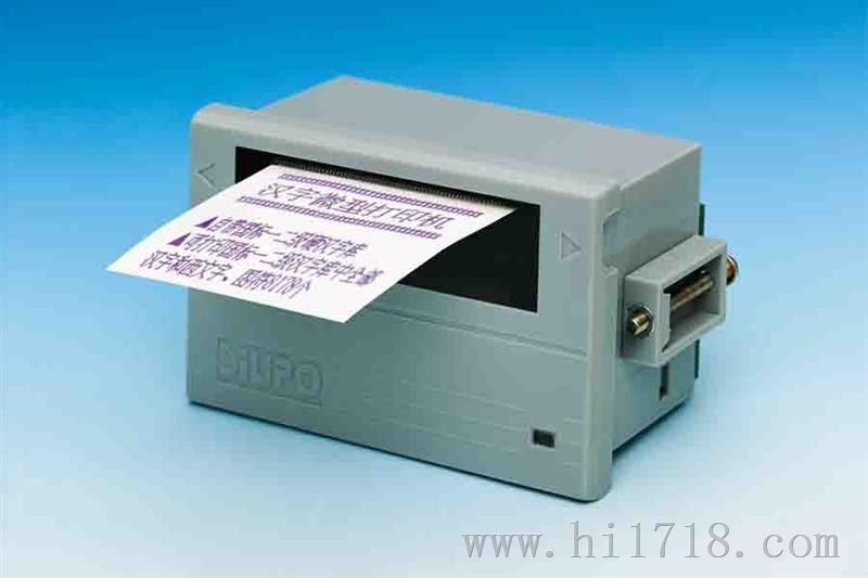 微型打印机E1610