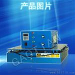 湖南长沙电磁振动测试仪/垂直振动试验机