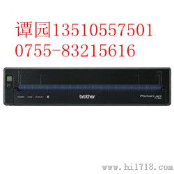 兄弟PJ-623便携式A4打印机