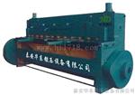 QC11系列机械剪板机哪里质量-华东帮您找