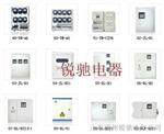 滨州电表箱厂家