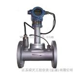 高温沥青流量计，沥青流量计生产厂家
