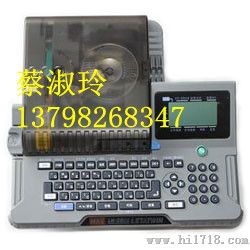 重庆电力美克司MAX380E线号机【基建布线】