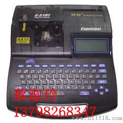 吉林NTC C-210T线号机【电力】