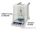 自动微量分析天平BM/830298系列