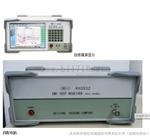 电磁兼容测试仪器EMC