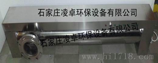 北京生活饮用水小区供水紫外线消毒器