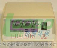青岛路博供应Z-1200XP臭氧检测仪,Z-1200XP说明书