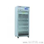 266升血液冷藏箱XC-268L，立式血液冷藏箱XC-268L