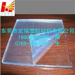 全透明PC板 进口PC板