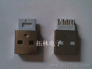 USB A公头短体 外露12mm插头焊线式